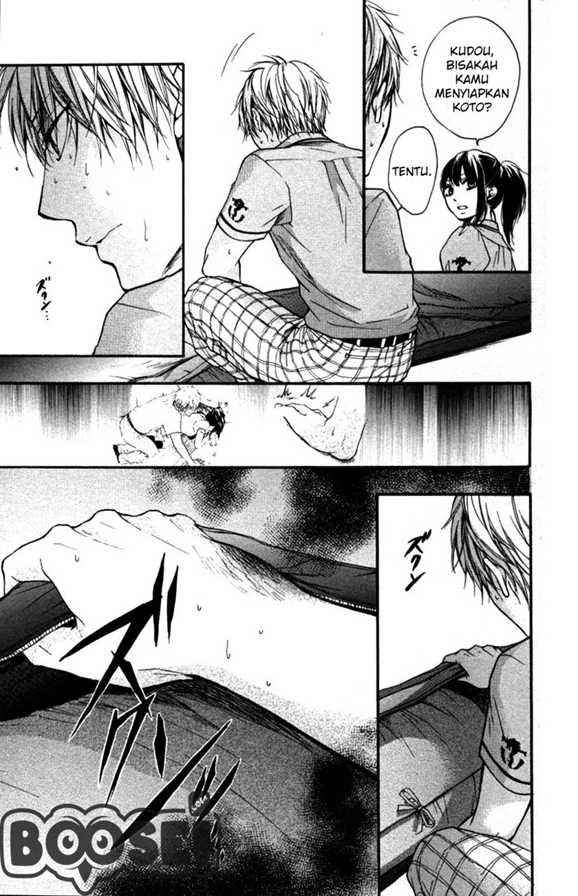 Kono Oto Tomare!